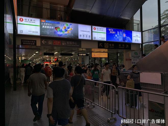 岸入境必经通道灯箱广告牌有哪些尊龙凯时人生就是搏平台福田口