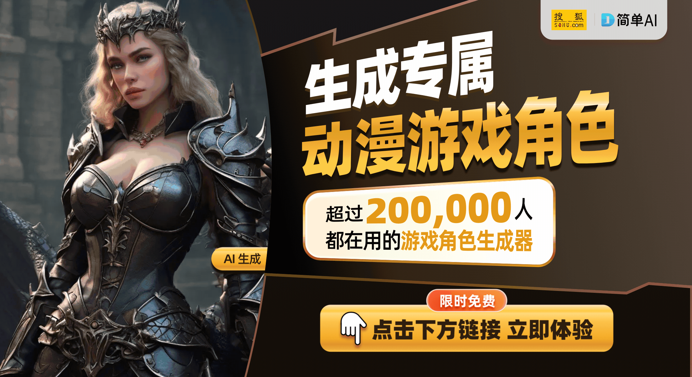 告一段落Win11 24H2更新终于安全了尊龙凯时ag旗舰厅网站育碧游戏兼容性问