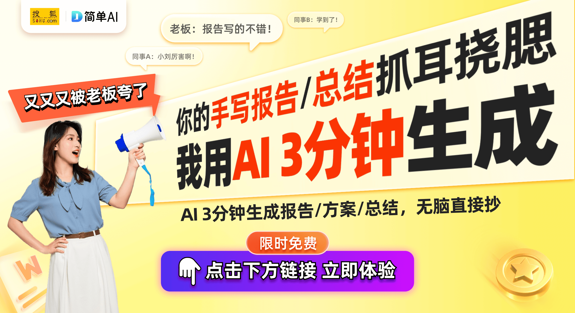 ：摄影新手必看的技巧与应用尊龙凯时网站对焦模式解析