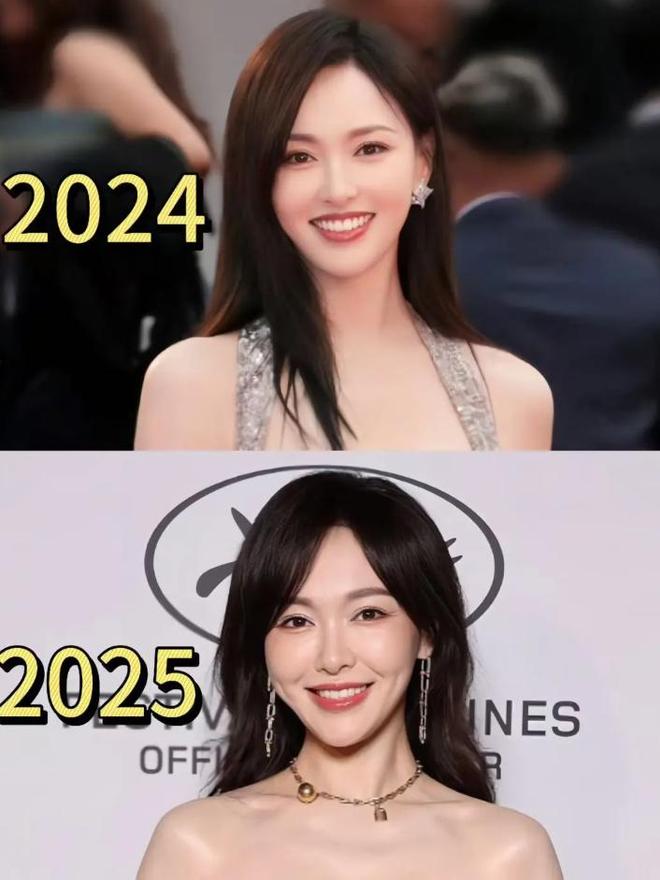 ！戛纳红毯生图：苹果肌下垂鱼尾纹能当眼线尊龙凯时app网站41岁唐嫣断崖式衰老
