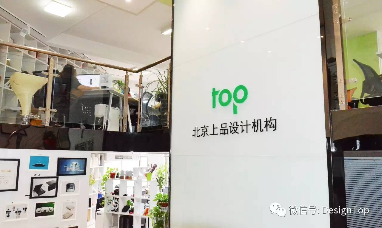 周林:用设计打造产品影响力!尊龙凯时ag旗舰厅网站专访|(图2) 周林:用设计打造产品影响力!尊龙凯时ag旗舰厅网站专访|(图2)