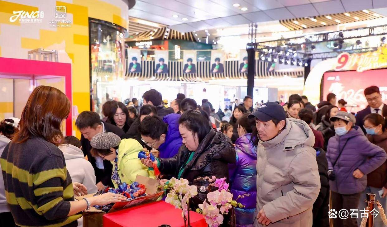 -楼盘详情•最新价格-户型图-容积率 @20260105售楼处+Al热搜尊龙凯时