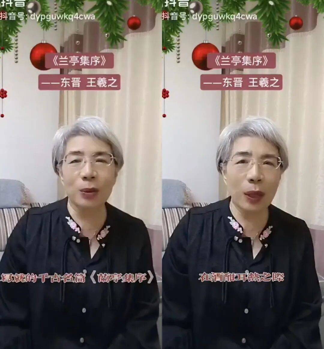 卢忠兰：在网络空间注入古雅之声的传诵者尊龙凯时APP巾帼好网民·优秀故事｜