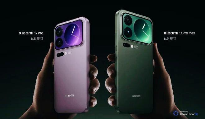 军打出底气从销量到口碑小米17正全面赶超尊龙凯时·中国网站对标iPhone17雷(图2)