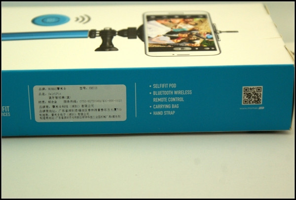 lfiFit蓝牙手持自拍杆尊龙凯时app看测评 Se(图4)