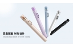 启“落地开”自拍杆新纪元！ 重新定义影像